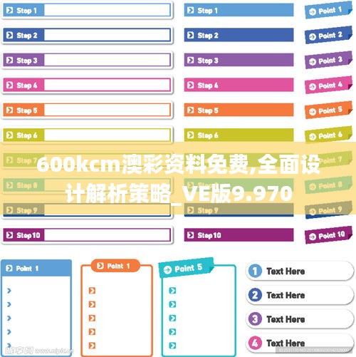 系统更新 第8页