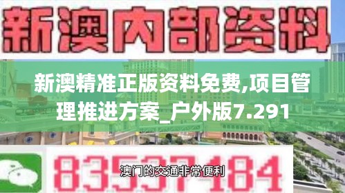 视频教程 第3页